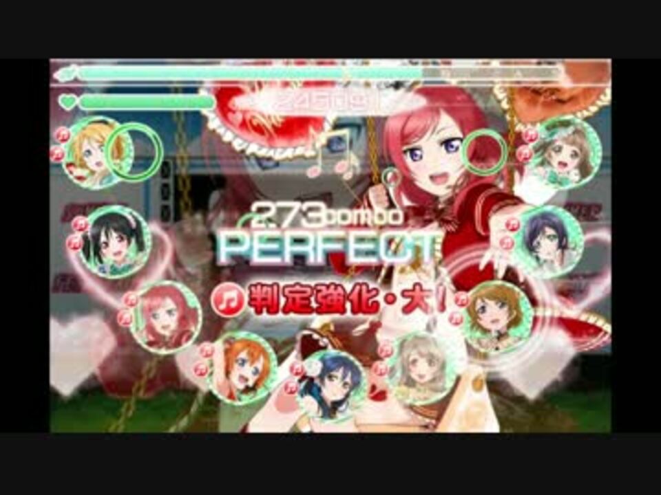 スクフェス 全部ｕｒでカットインありにしたら譜面が見えない件 ニコニコ動画