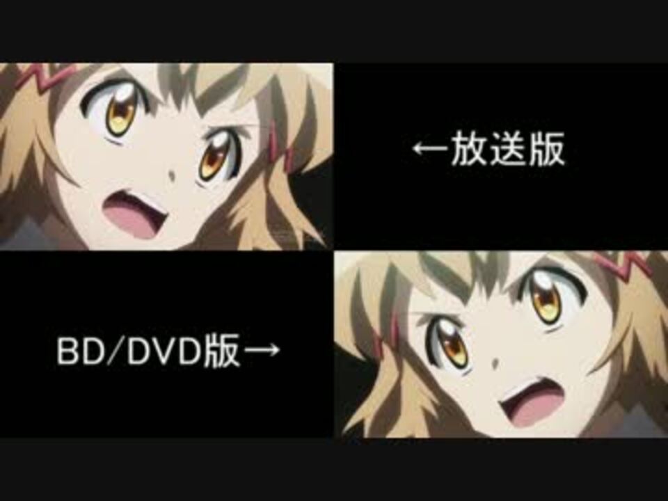 戦姫絶唱シンフォギアg 11話12話比較 ニコニコ動画