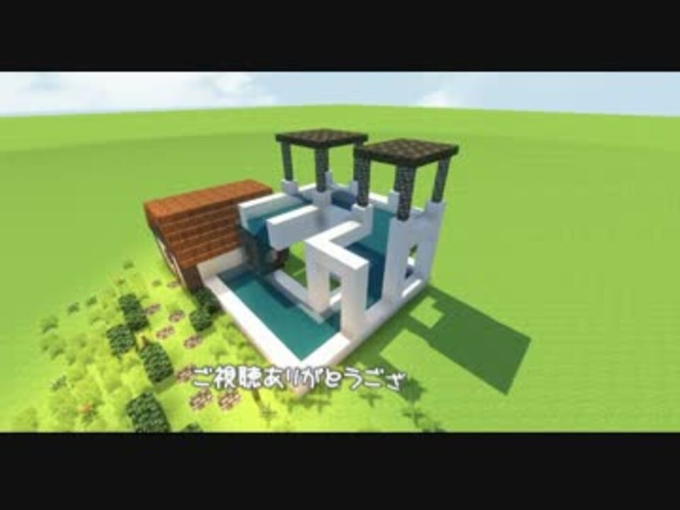 Minecraft エッシャーの 滝 を作ったよ だまし絵 ニコニコ動画