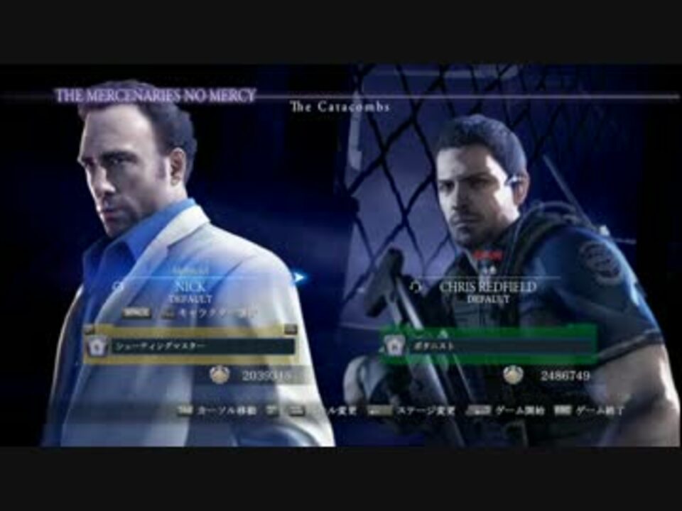バイオハザード6 Resident Evil 6 Alphazielさんの公開マイリスト ニコニコ