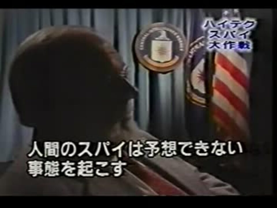脳コンピューターインターフェイス3.mpg - ニコニコ動画