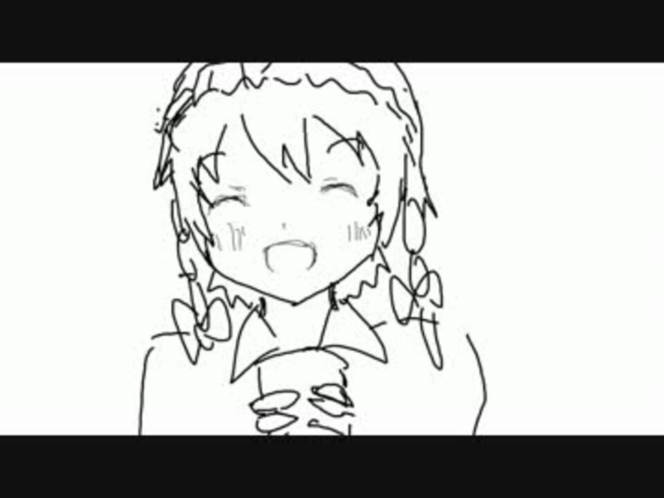 人気の 手描き淫夢 動画 523本 3 ニコニコ動画