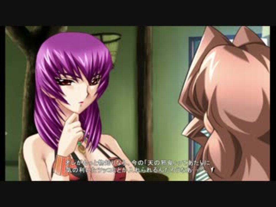 人気の 香月夕呼 動画 48本 ニコニコ動画