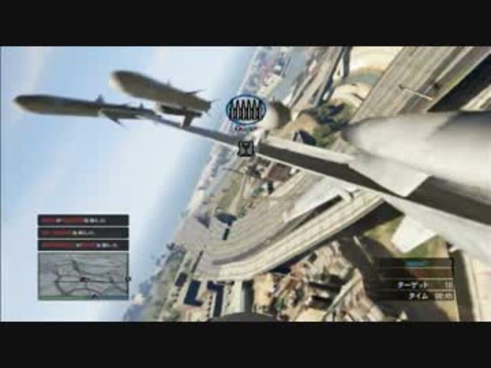 Gta5 戦闘機マシンデスマッチを作ってみた クリエイター