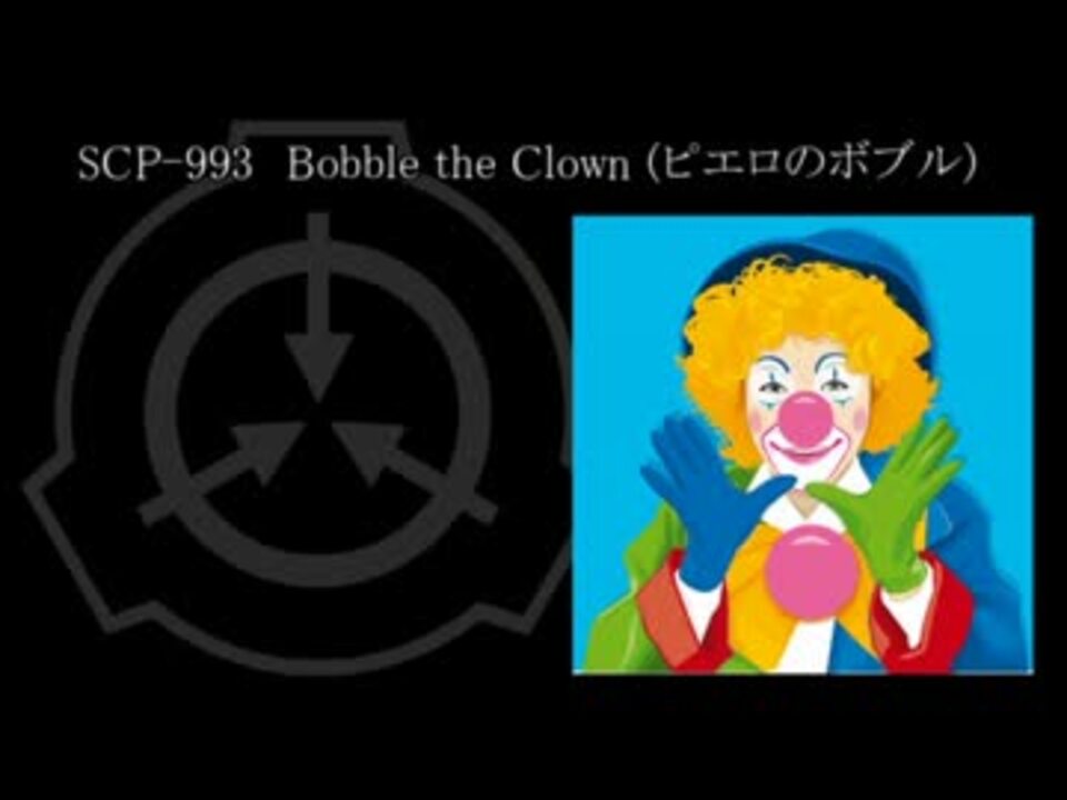 人気の ゲーム Scp 動画 481本 2 ニコニコ動画