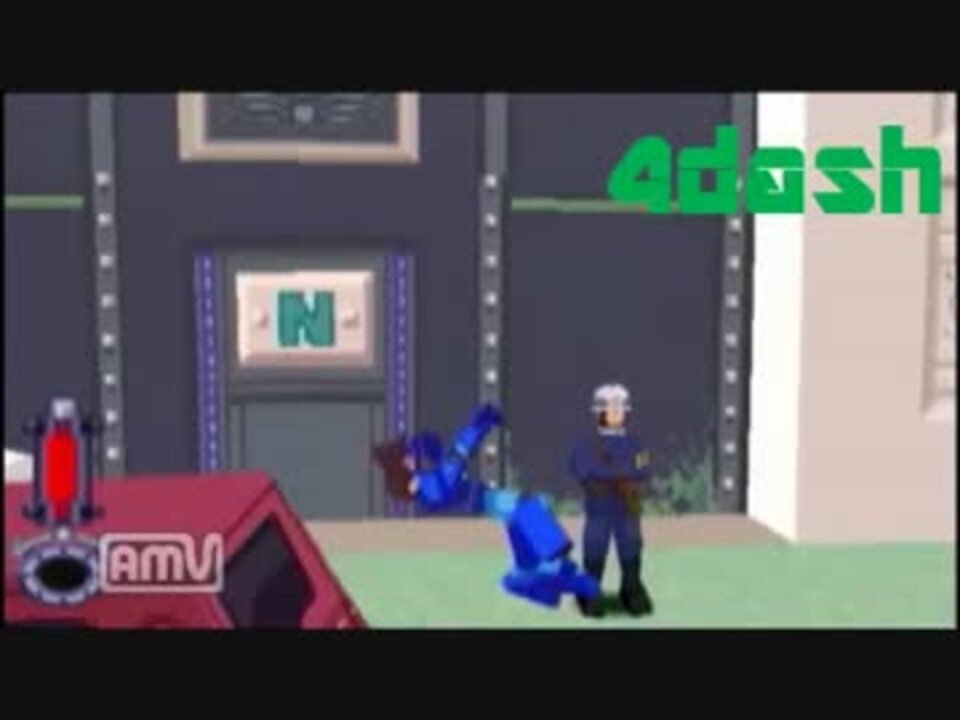 【4dash】ロックマンDASHを気ままに実況 - ニコニコ動画
