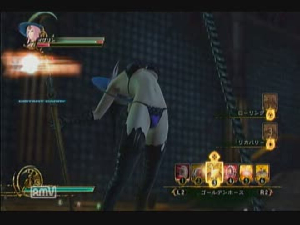 影牢dp ビッグスイング使用オーバーキル永久コンボ ニコニコ動画