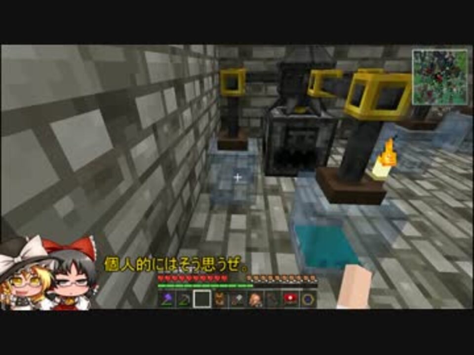 人気の Thaumcraft4 動画 458本 10 ニコニコ動画