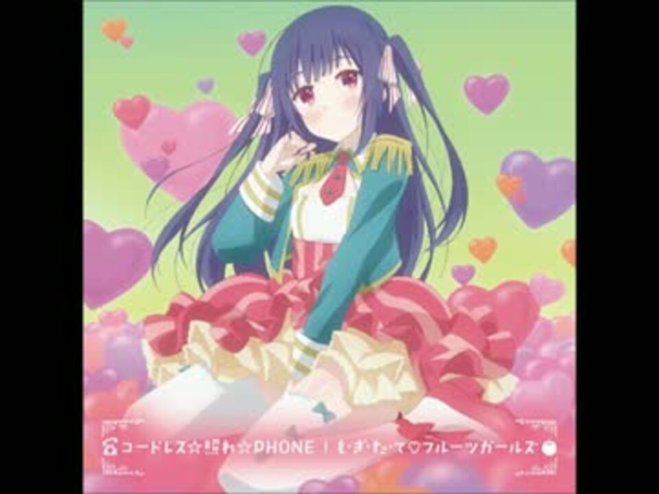 コードレス 照れ Phone ゆかたんコンサートバージョン ニコニコ動画