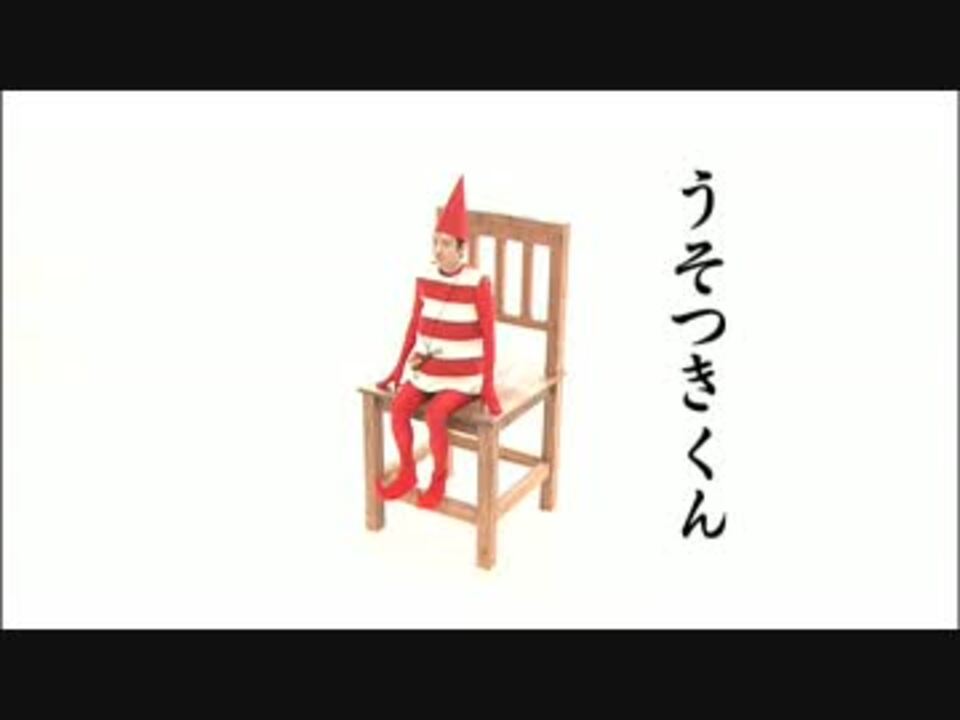 人気の 小林賢太郎テレビ 動画 11本 ニコニコ動画