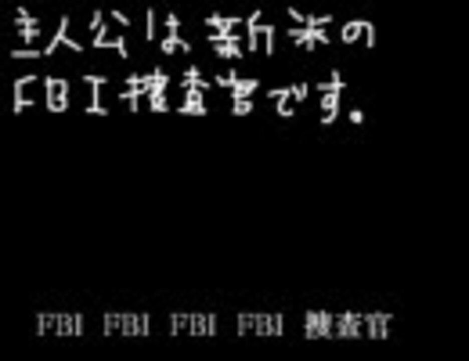 螺旋の罠 は大変なゲームでした ニコニコ動画