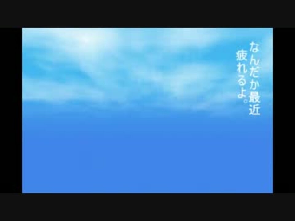 ピンポン名言2 ニコニコ動画