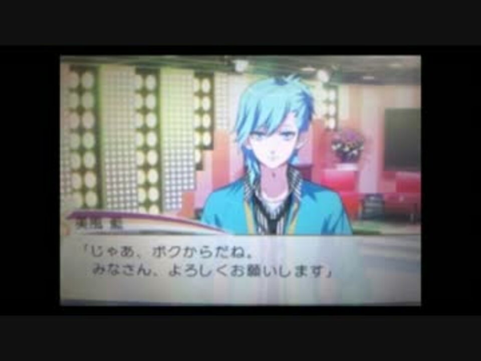 うたプリ 歌ってみた The Deepblue Memory Ios ニコニコ動画