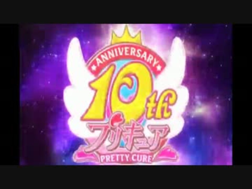 ハピネスチャージop コッペ様ver さらに便乗 ニコニコ動画