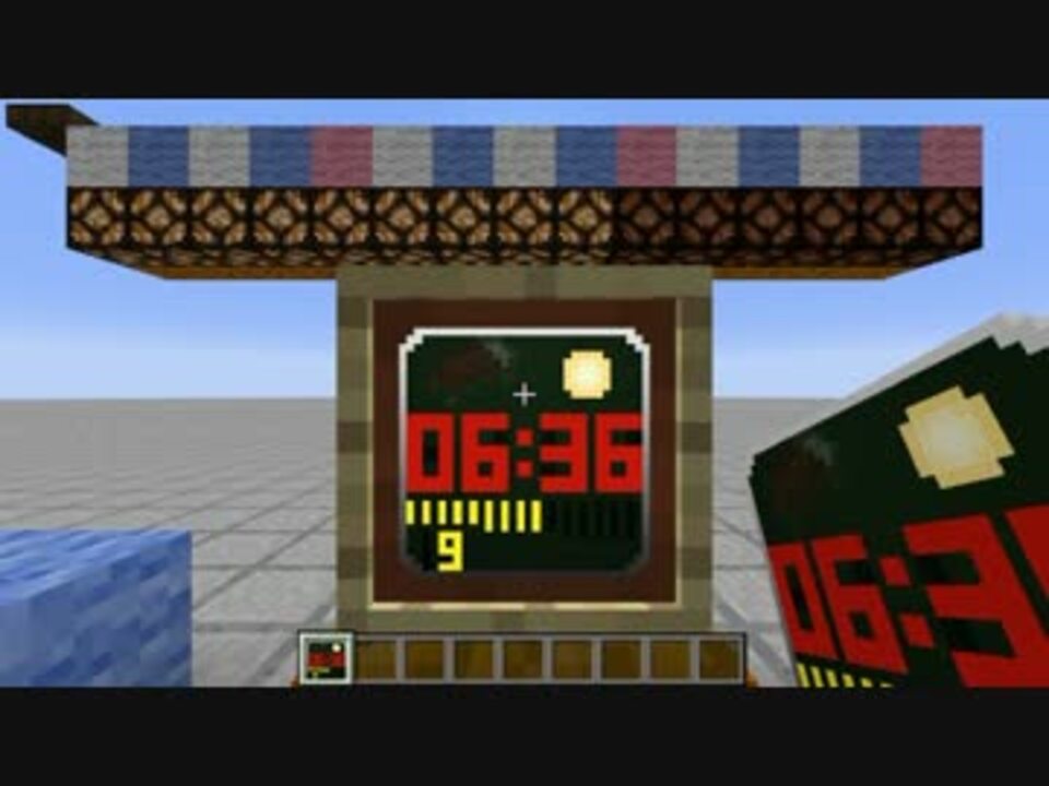 Minecraftの時計テクスチャについて語ろうじゃないか ニコニコ動画