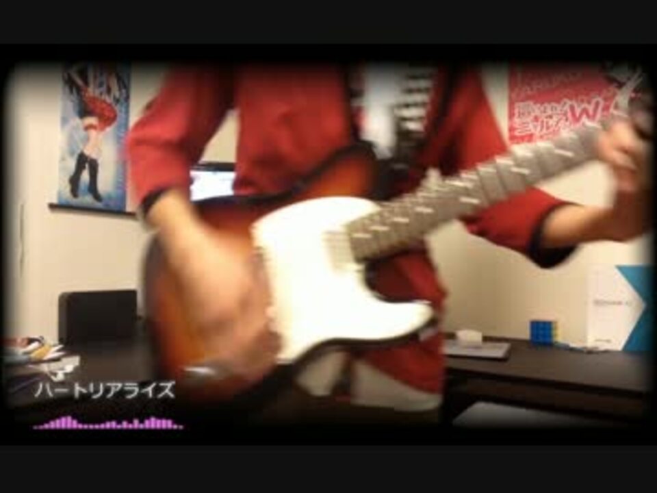 ノラガミ Ed Full ハートリアライズ 弾いてみた ニコニコ動画