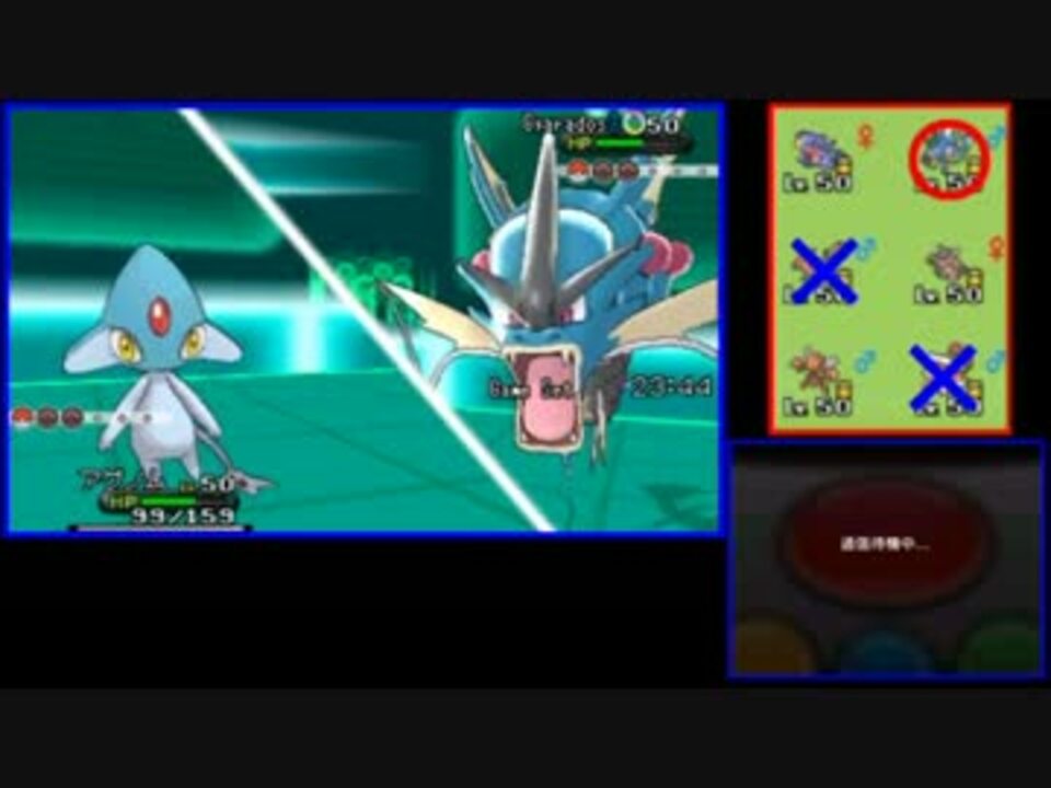 ポケモンxy アグノム厨 実況者界最強を目指す 6 レート実況 ニコニコ動画