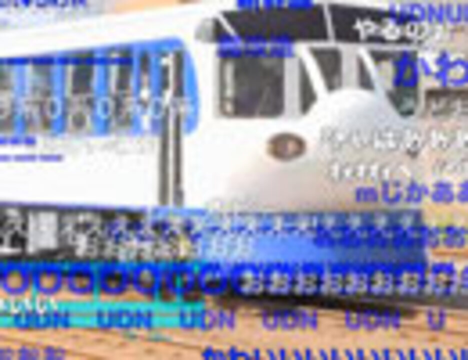 人気の Jr四国 動画 1 054本 ニコニコ動画