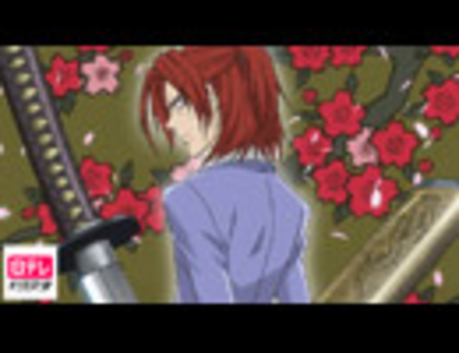 桜蘭高校ホスト部 第22話 「モリ先輩に弟子入り志願」 アニメ/動画 ニコニコ動画