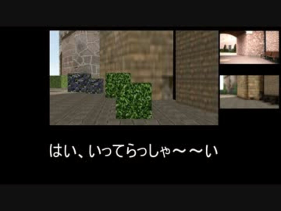 人気の Mmdステージ講座 動画 18本 ニコニコ動画