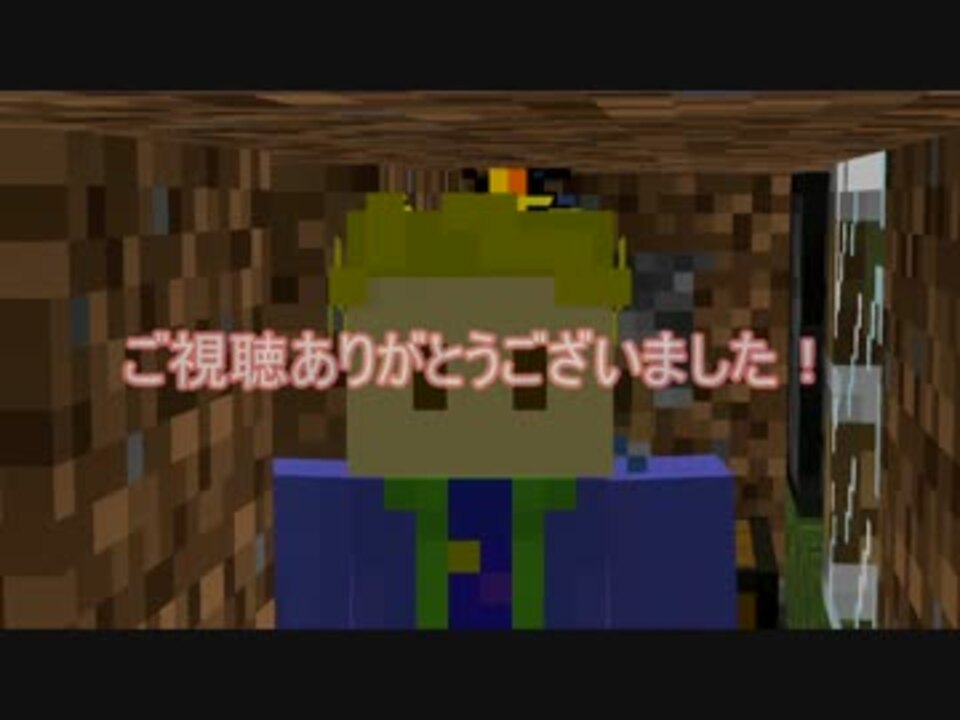 Minecraft ウィッチ式村人ゾンビ治療法改 ポーション 牛乳不要