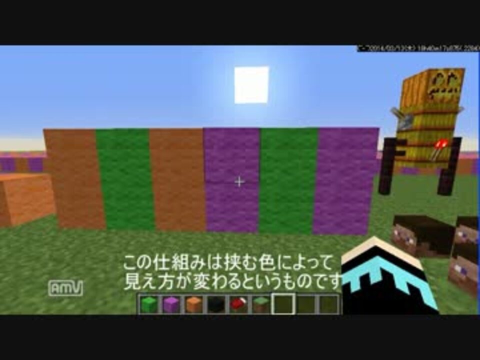 人気の マいくら 動画 2 710本 5 ニコニコ動画