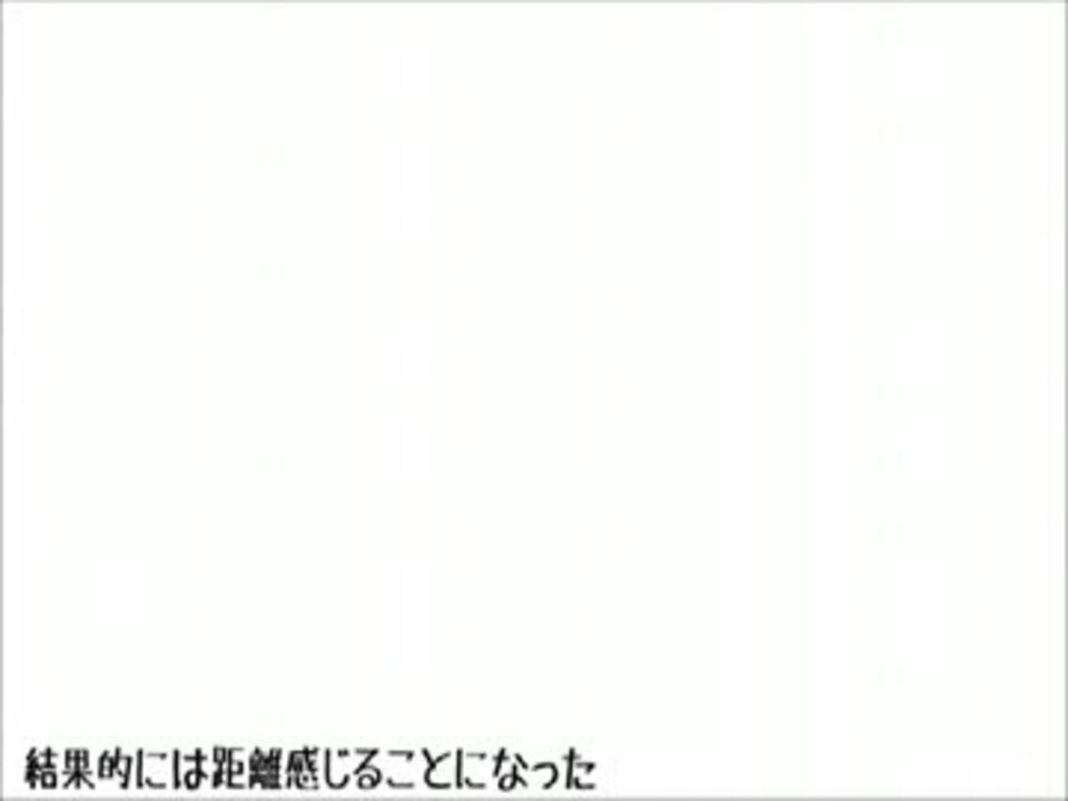 歌ってみたのです キミ想い 片想い 暦 ニコニコ動画