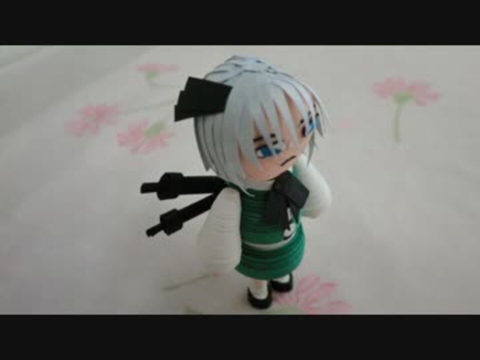 人気の ペーパークイリング 動画 11本 ニコニコ動画