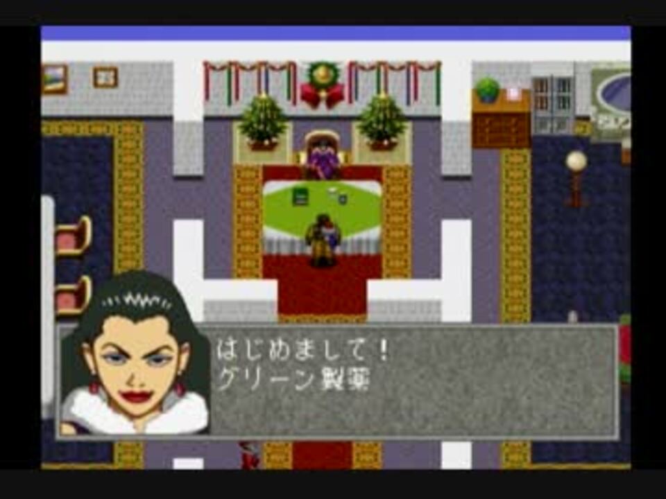 みんなのトラウマrpg リンダキューブアゲインaを始めましたpart7 実況 ニコニコ動画