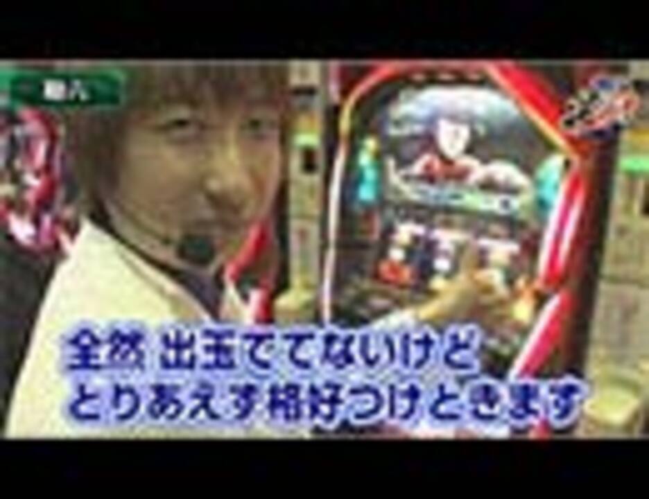 人気の グラップラー刃牙 最大トーナメント編 動画 784本 ニコニコ動画