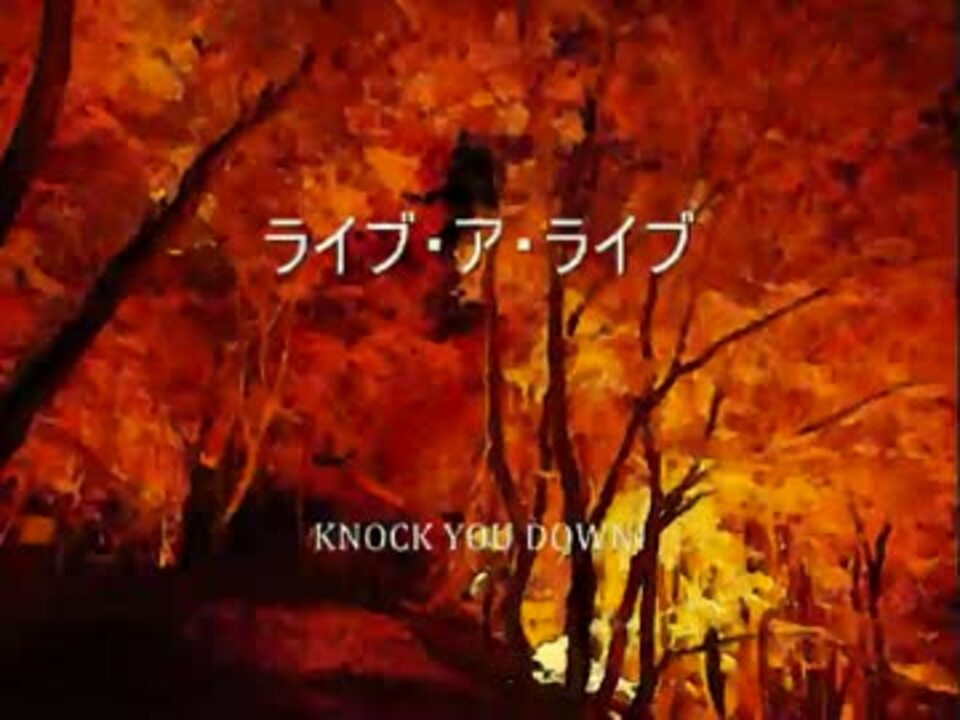 作業用bgm やる気が出るカッコイイゲーム曲 ニコニコ動画