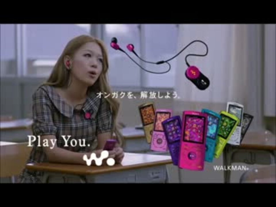 Play Youの歌 ｈａｐｐｙ ｓｏｎｇ ニコニコ動画