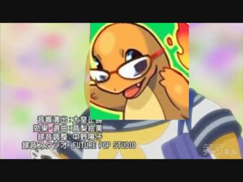 しばいぬさんのうた ニコニコ動画