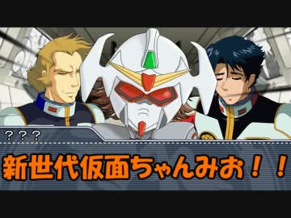 人気の ﾌｪｲﾌｪｲﾀﾞﾖｰ 動画 10本 ニコニコ動画