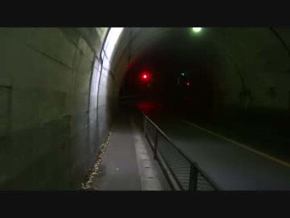 実況探索 神奈川県 都井沢トンネル 17 ニコニコ動画