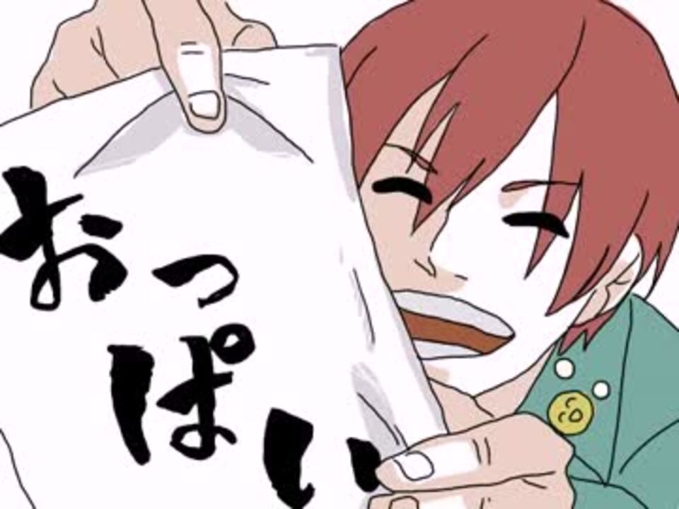 人気の ブギーポッぷ 動画 79本 2 ニコニコ動画