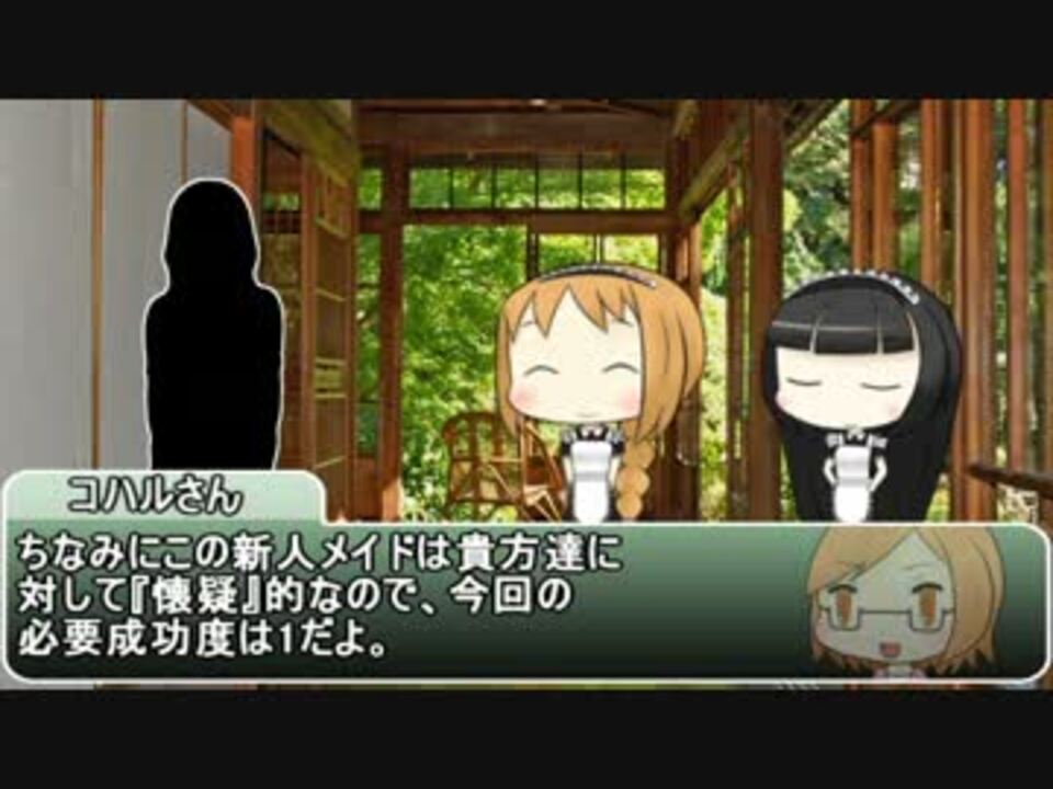 人気の S県月宮 動画 92本 ニコニコ動画