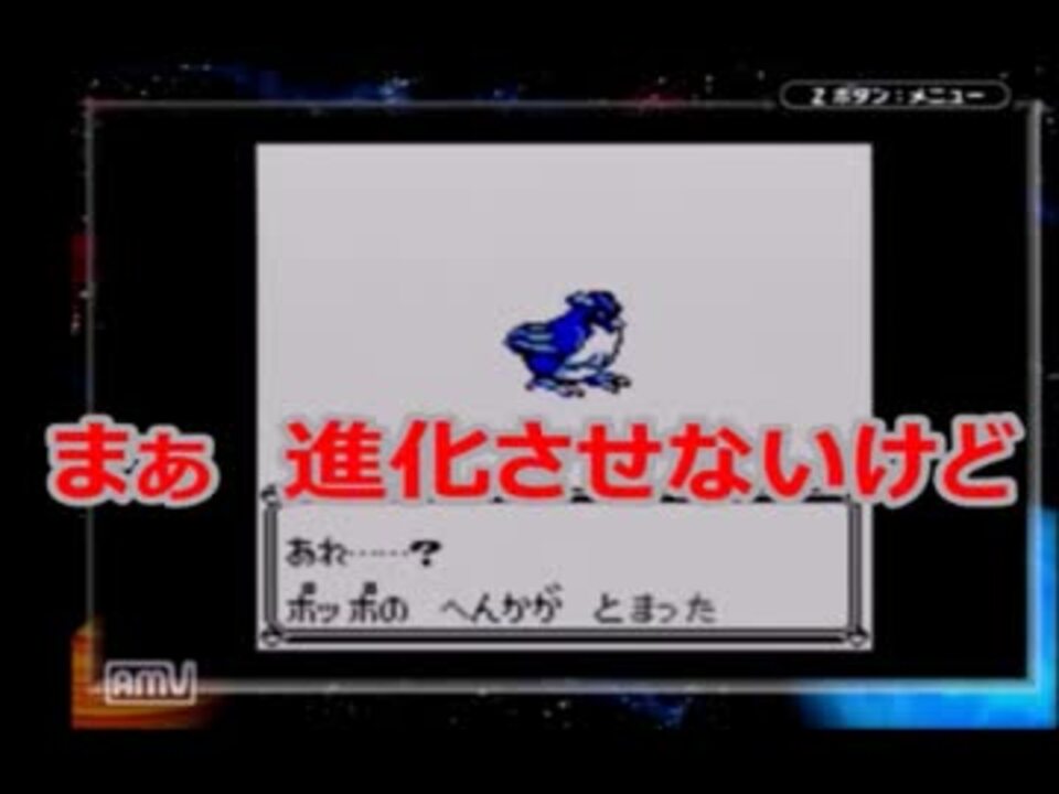 最高かつ最も包括的なポケモン Xy 進化させない ディズニー画像のすべて