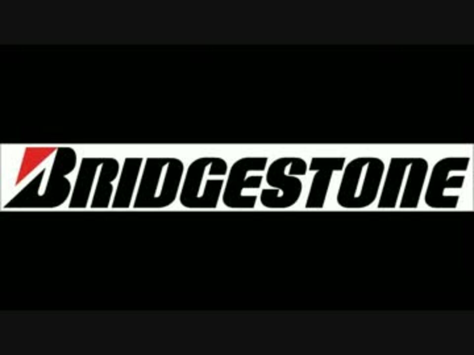 どこまでも行こう 大黒摩季 ニコニコ動画