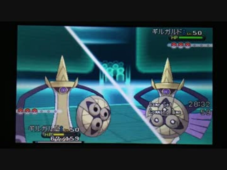 ポケモンxy 毎日シングルレート対戦 その９７ 剣舞ギルガルド ニコニコ動画