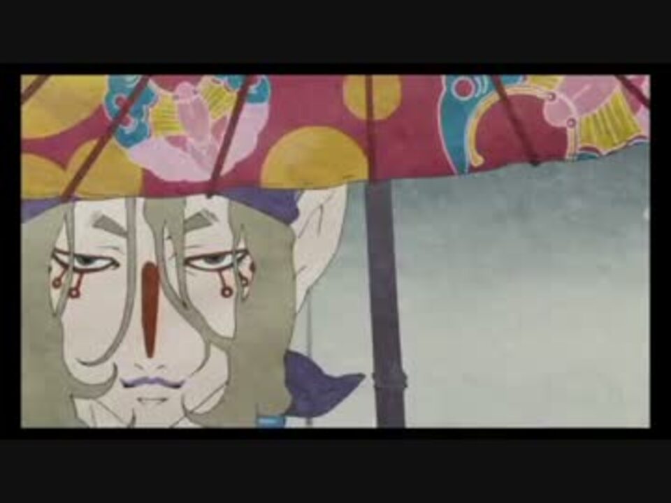 モノノ怪 レッツゴー 薬売り 音質修正版 再うｐ ニコニコ動画