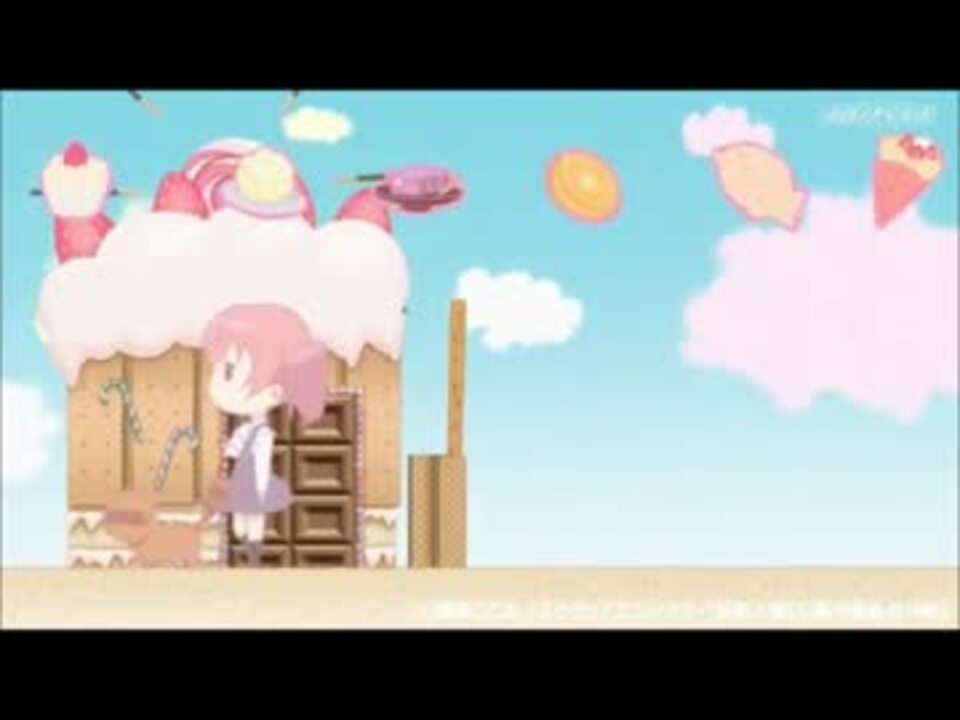 【妖狐×僕SS】 sweets parade 歌ってみた 【Cienna】 - ニコニコ動画