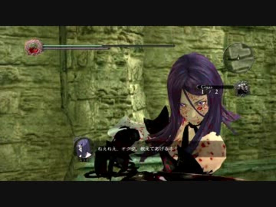 Dod3 追加シナリオ スリイ篇 その3 ニコニコ動画