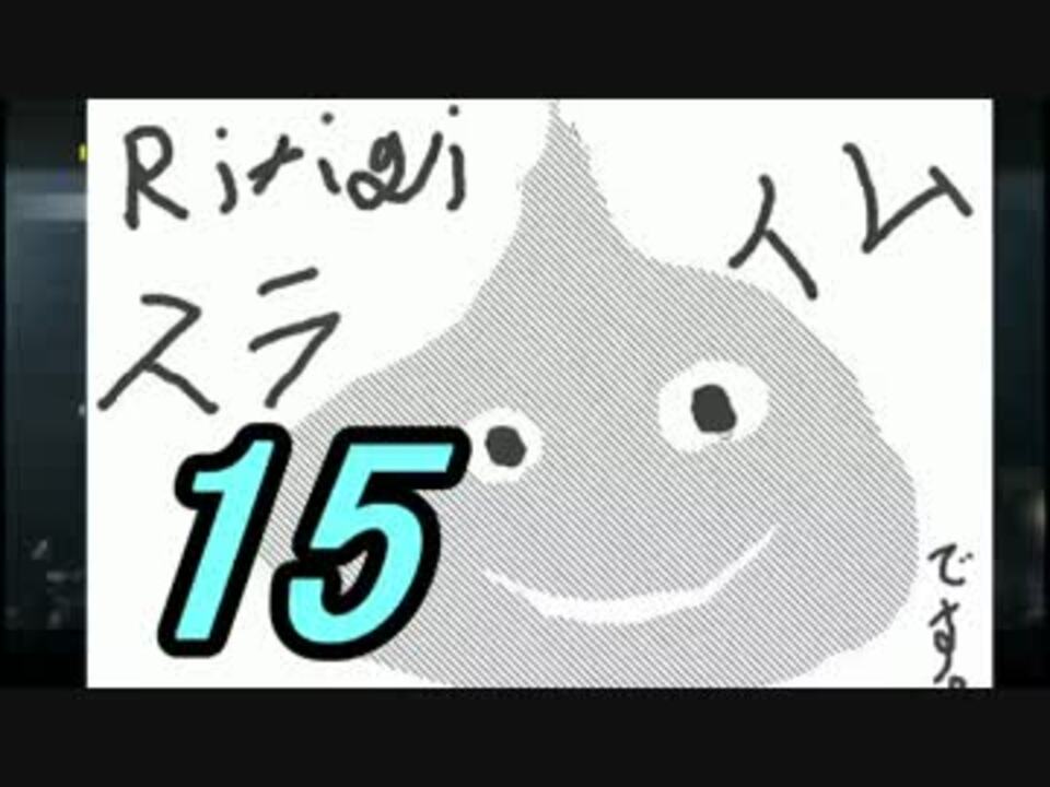人気の 馬鹿のdaiki 動画 90本 3 ニコニコ動画