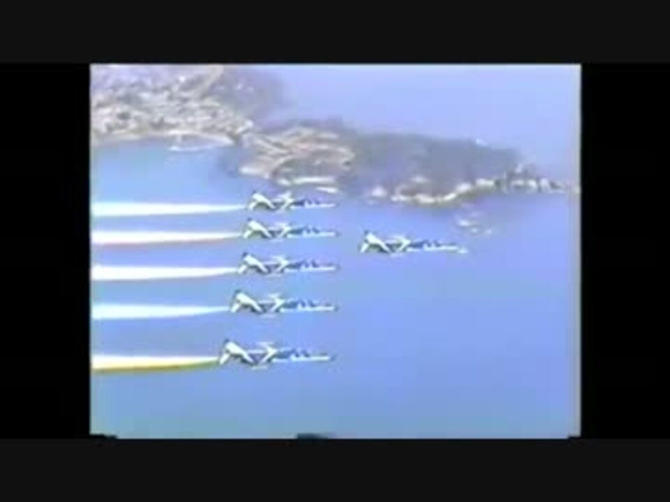 人気の 自衛隊 ブルーインパルス 動画 287本 3 ニコニコ動画