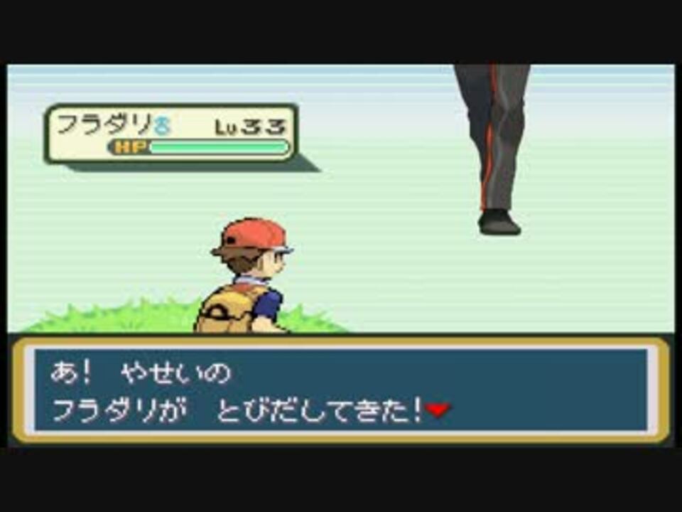 人気の 音楽 ゲーム ポケモンbgmリンク 動画 2本 5 ニコニコ動画