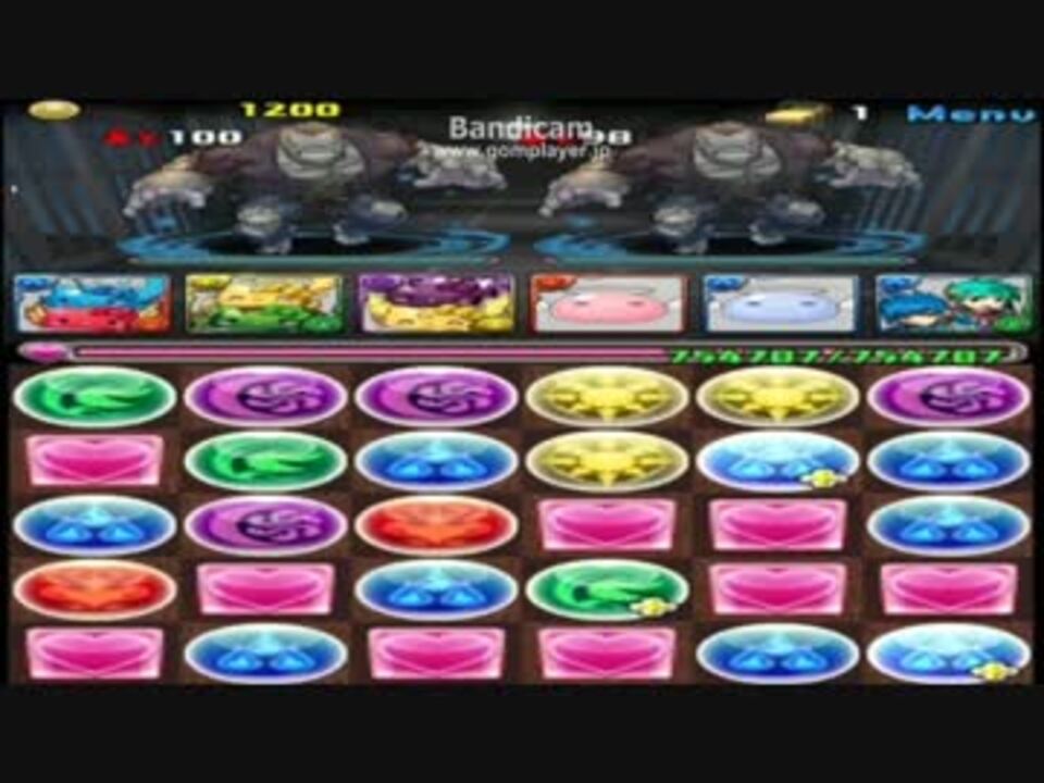 パズドラ チートでバットマンコラボをクリアしたよ ౪ ニコニコ動画