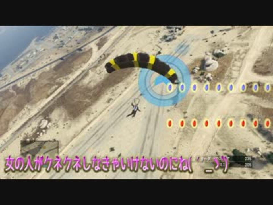 実況 グランドセフトオート5 のほほんオンライン Gta5 その26 ニコニコ動画