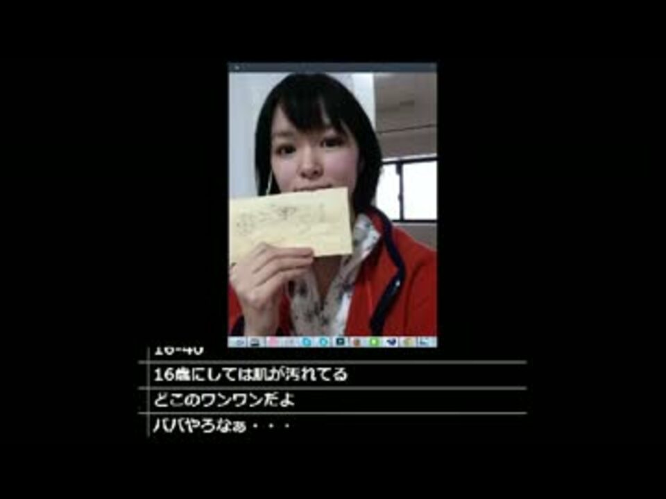 渋谷のキング イケメン選手権 ニコ生 ニコニコ動画