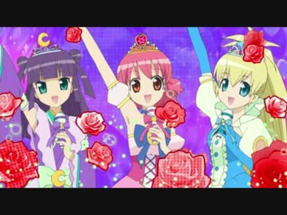 リルぷりっ リトル ぷりんせす ぷりっ をぬるぬるにしてみた ニコニコ動画